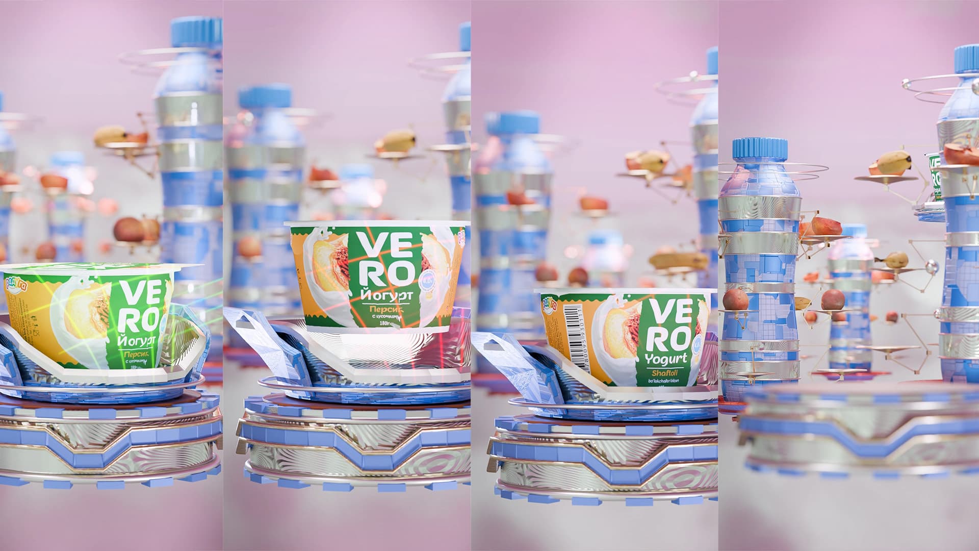 VERO YOGURT