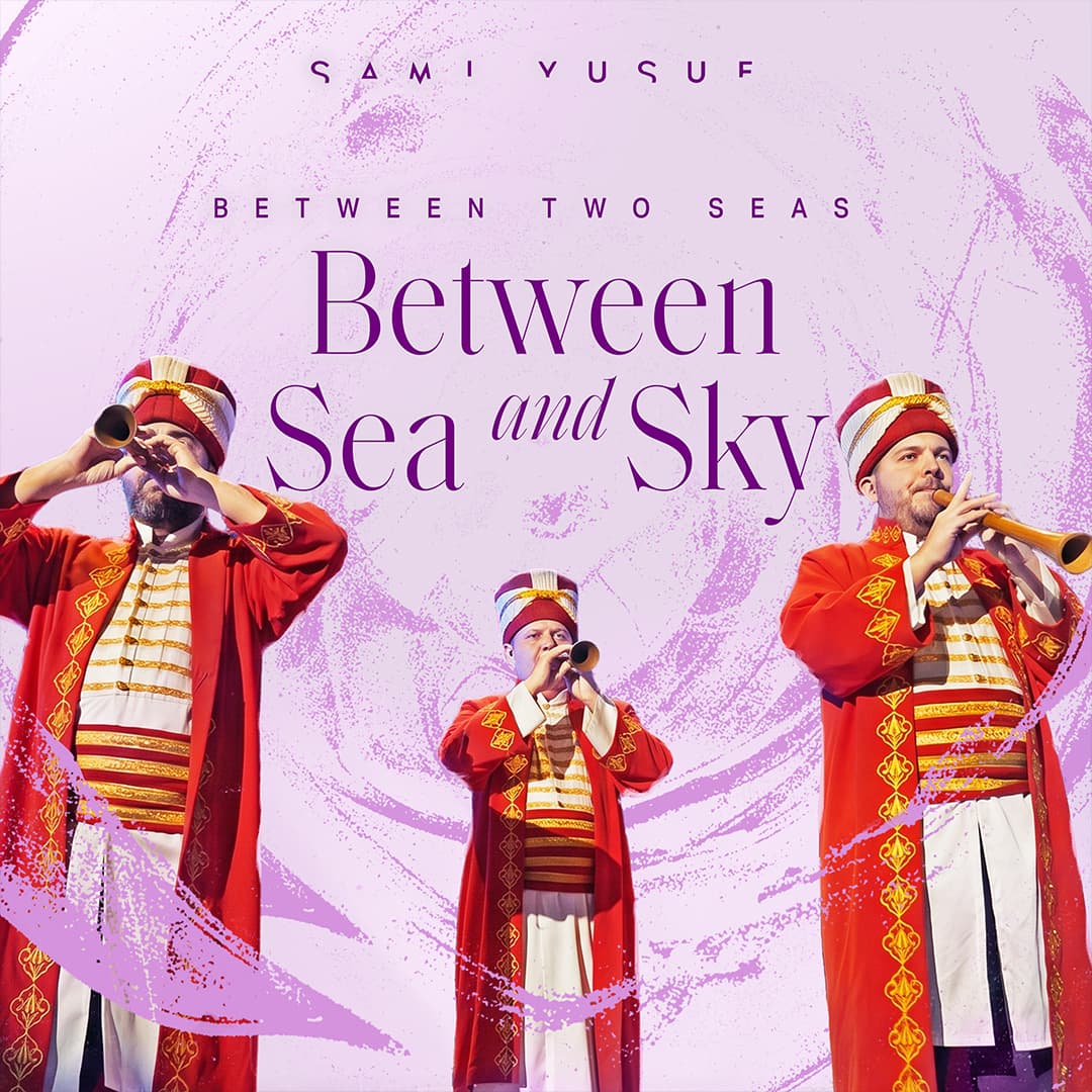 BETWEEN SEA AND SKY ARTWORK