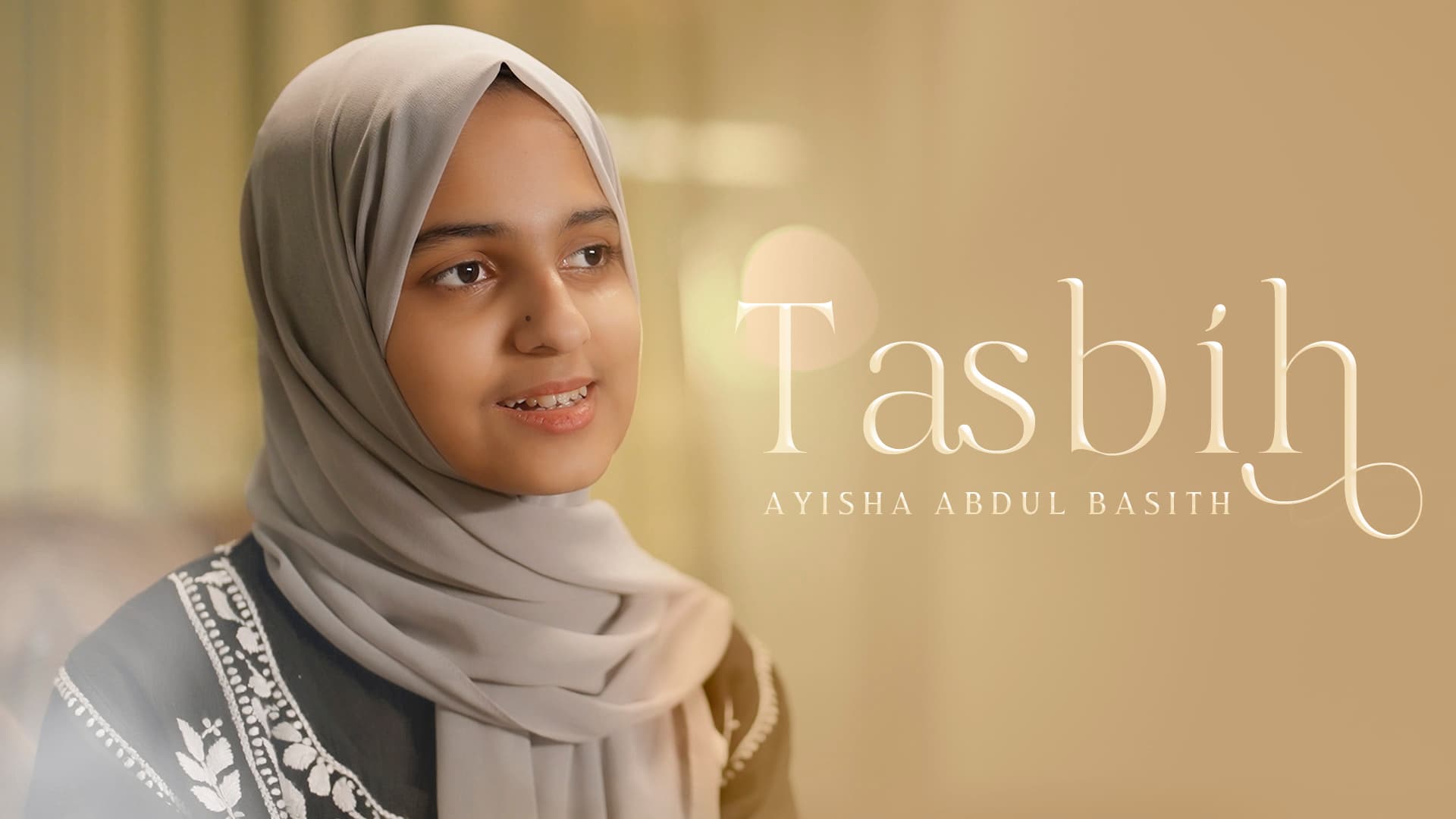 TASBIH 2024 ARTWORK