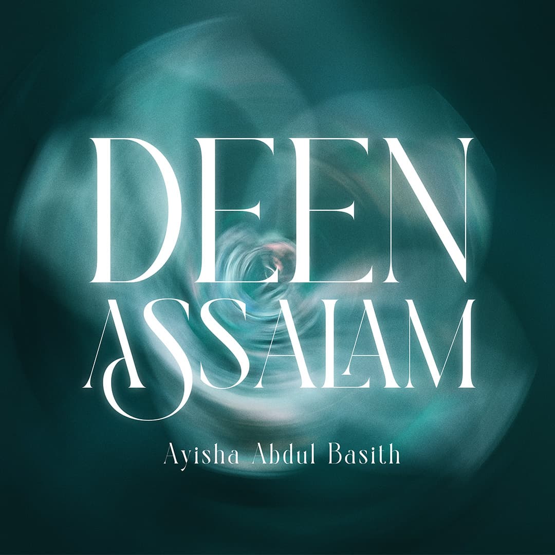 DEEN ASSALAM ARTWORK