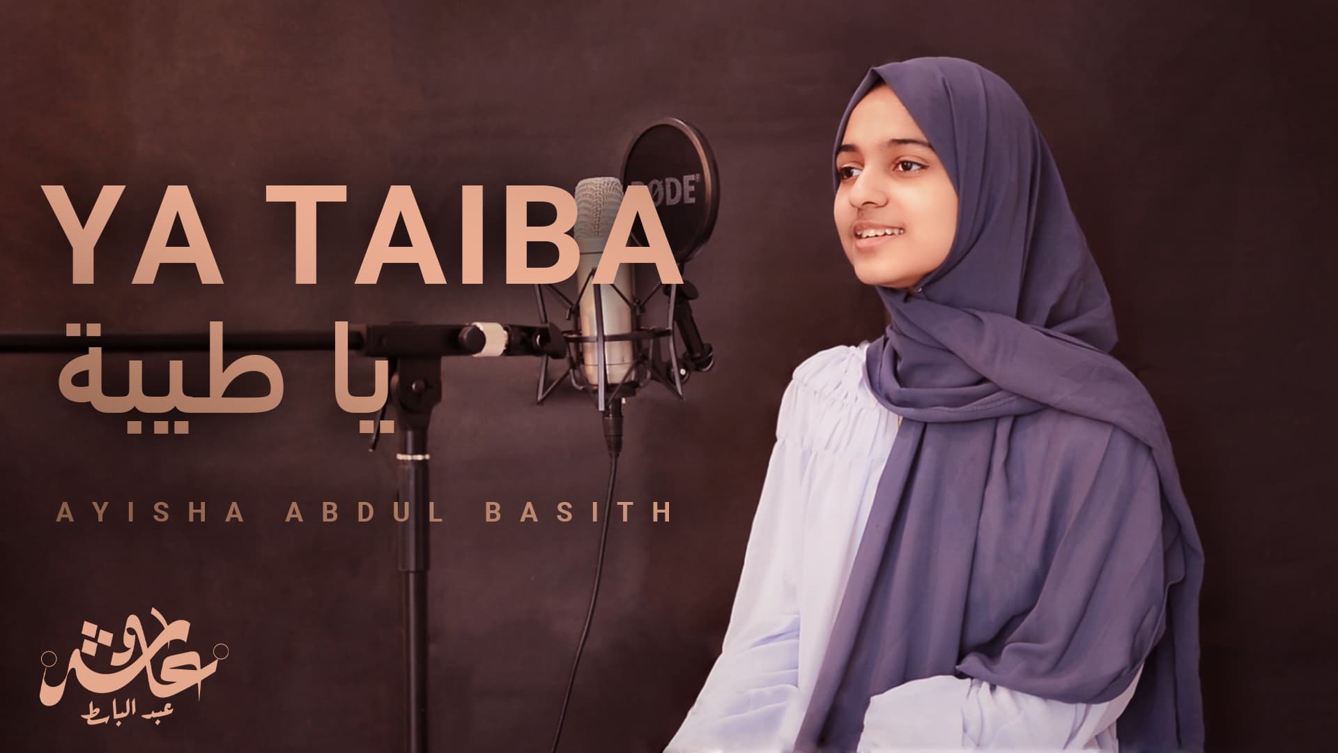 YA TAIBA ARTWORK