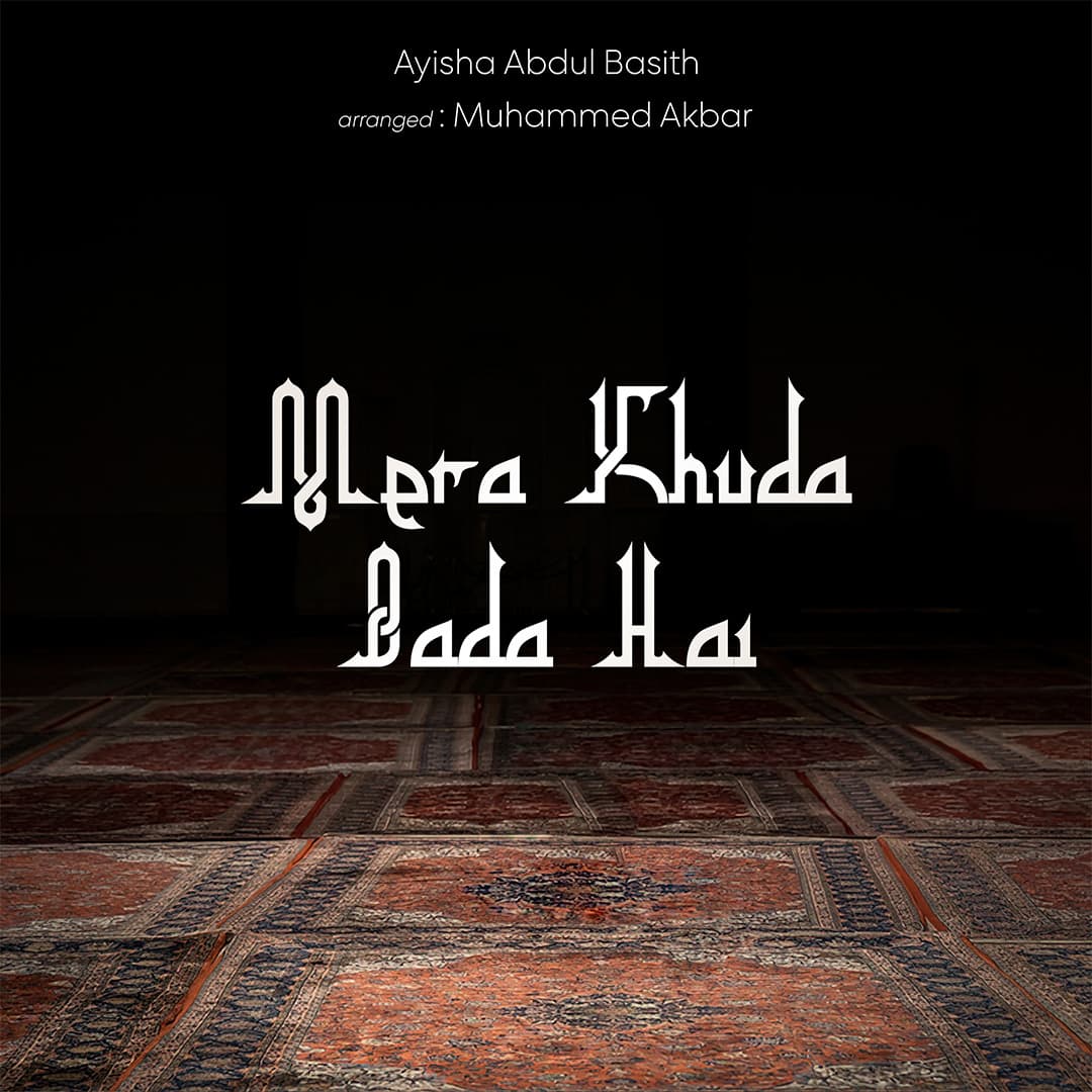 MERA KHUDA BADA HAI ARTWORK