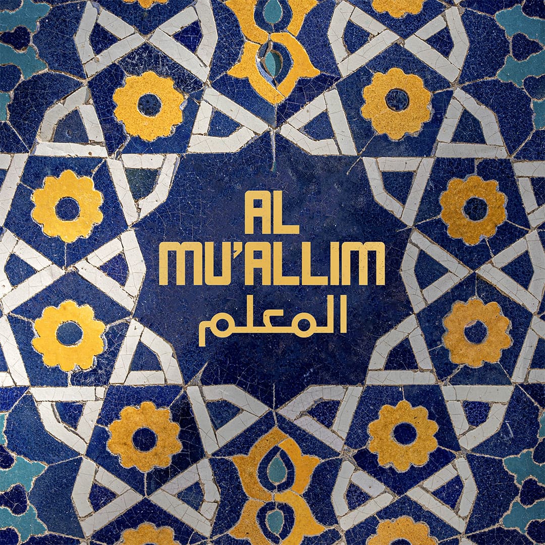 AL MU'ALLIM ARTWORK