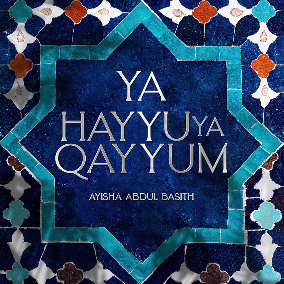 YA HAYYU YA QAYYUM ARTWORK