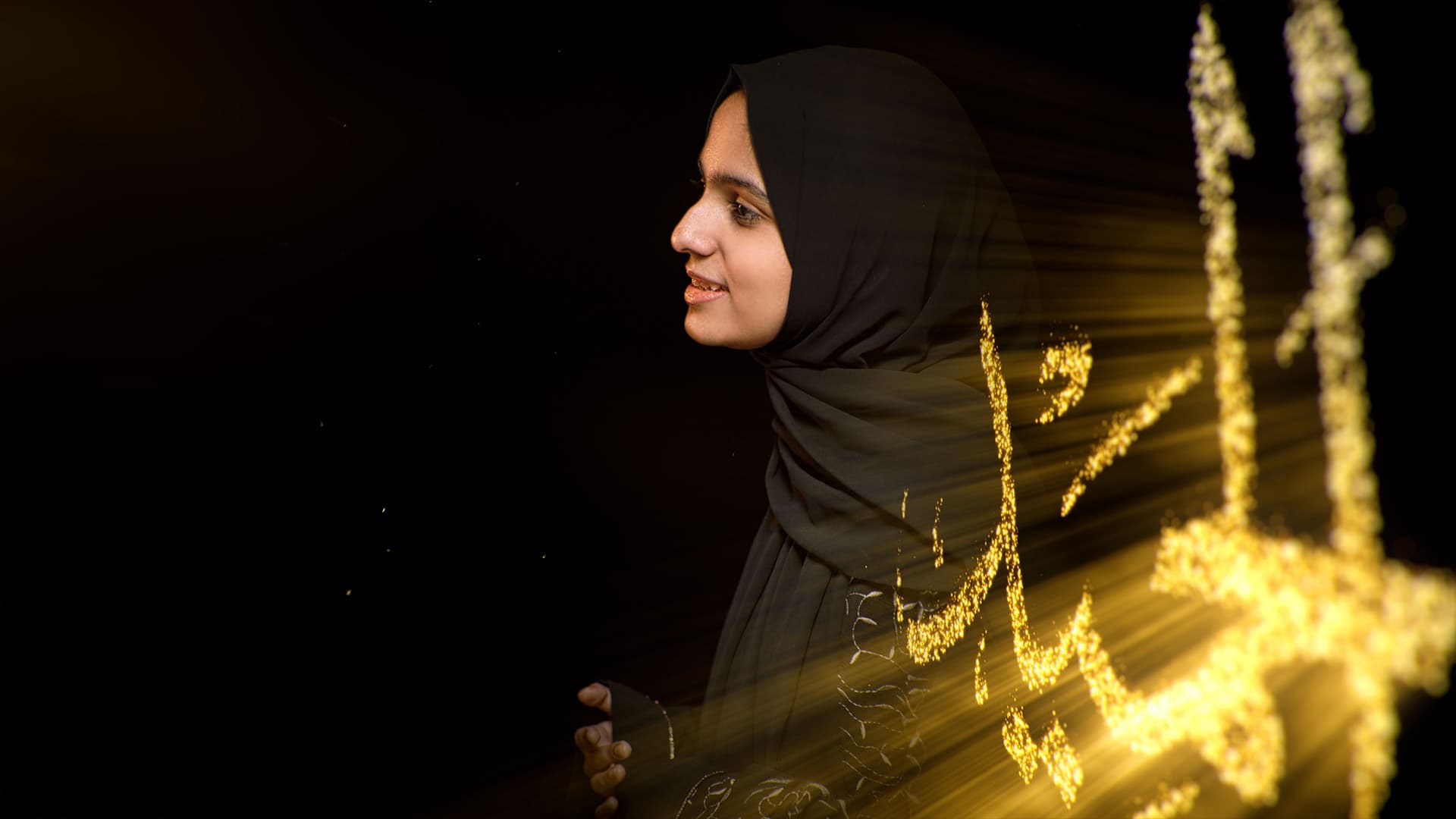 99 NAMES OF ALLAH