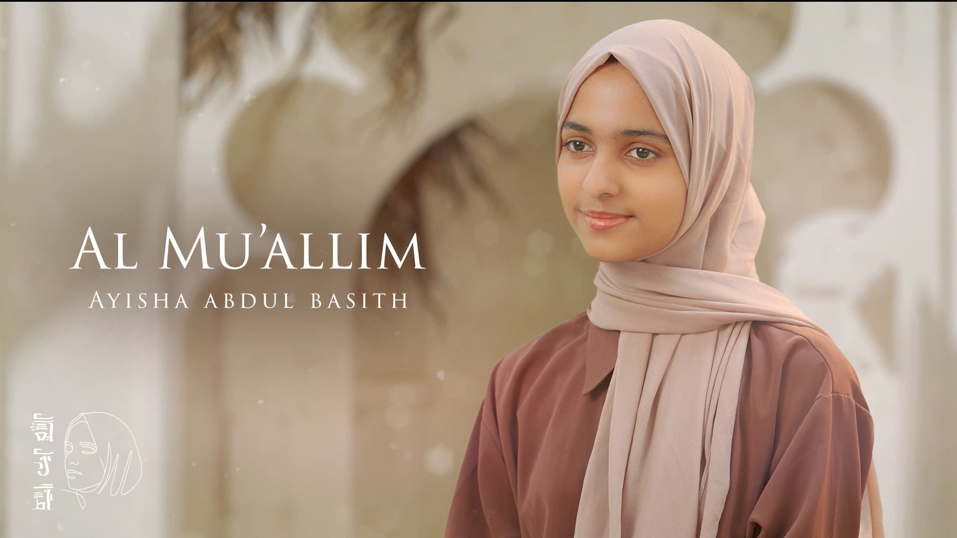 AL MU'ALLIM ARTWORK