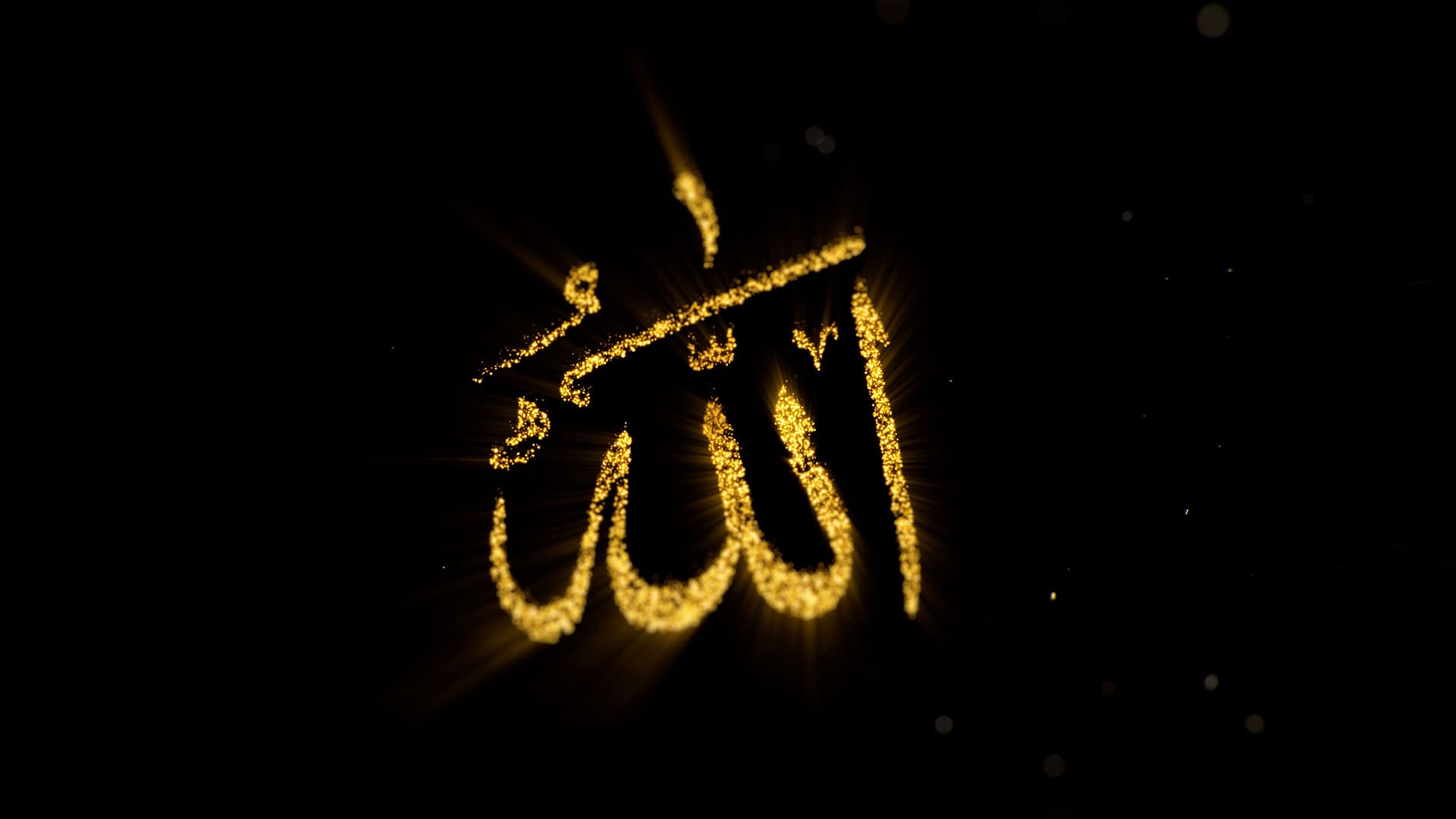 99 NAMES OF ALLAH