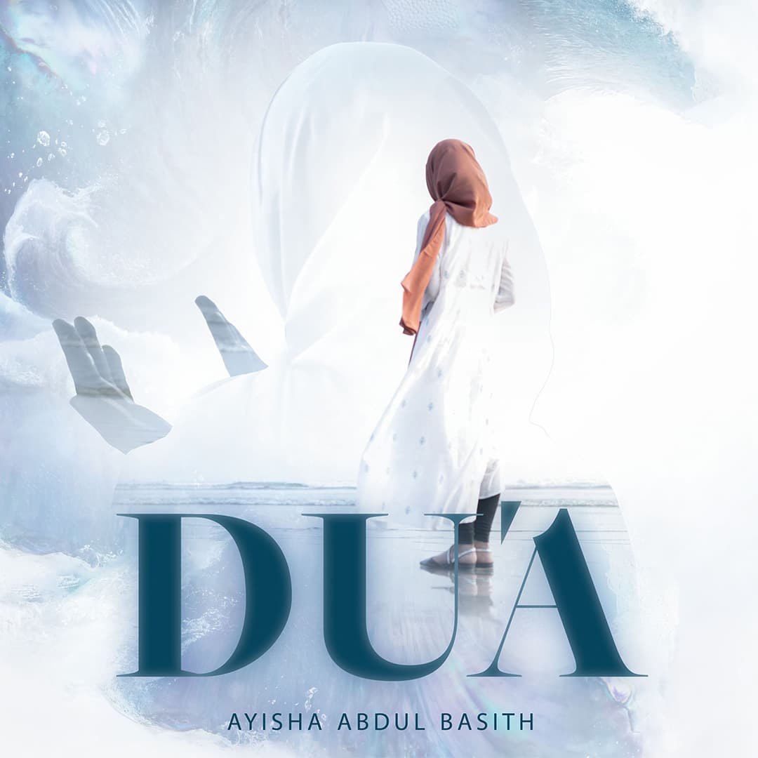 DU'A ARTWORK