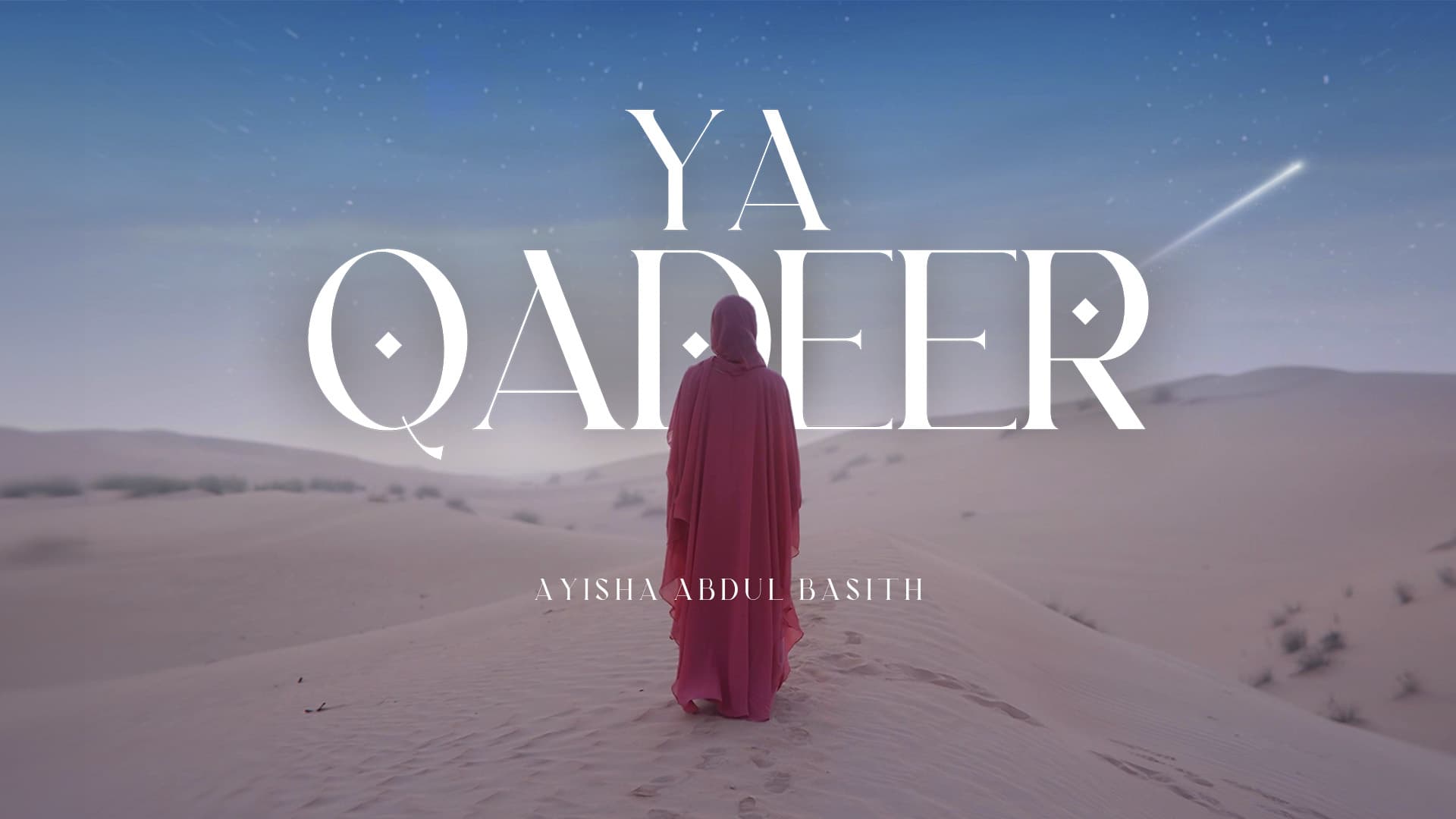 YA QADEER ARTWORK