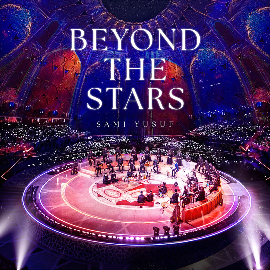BEYOND THE STARS