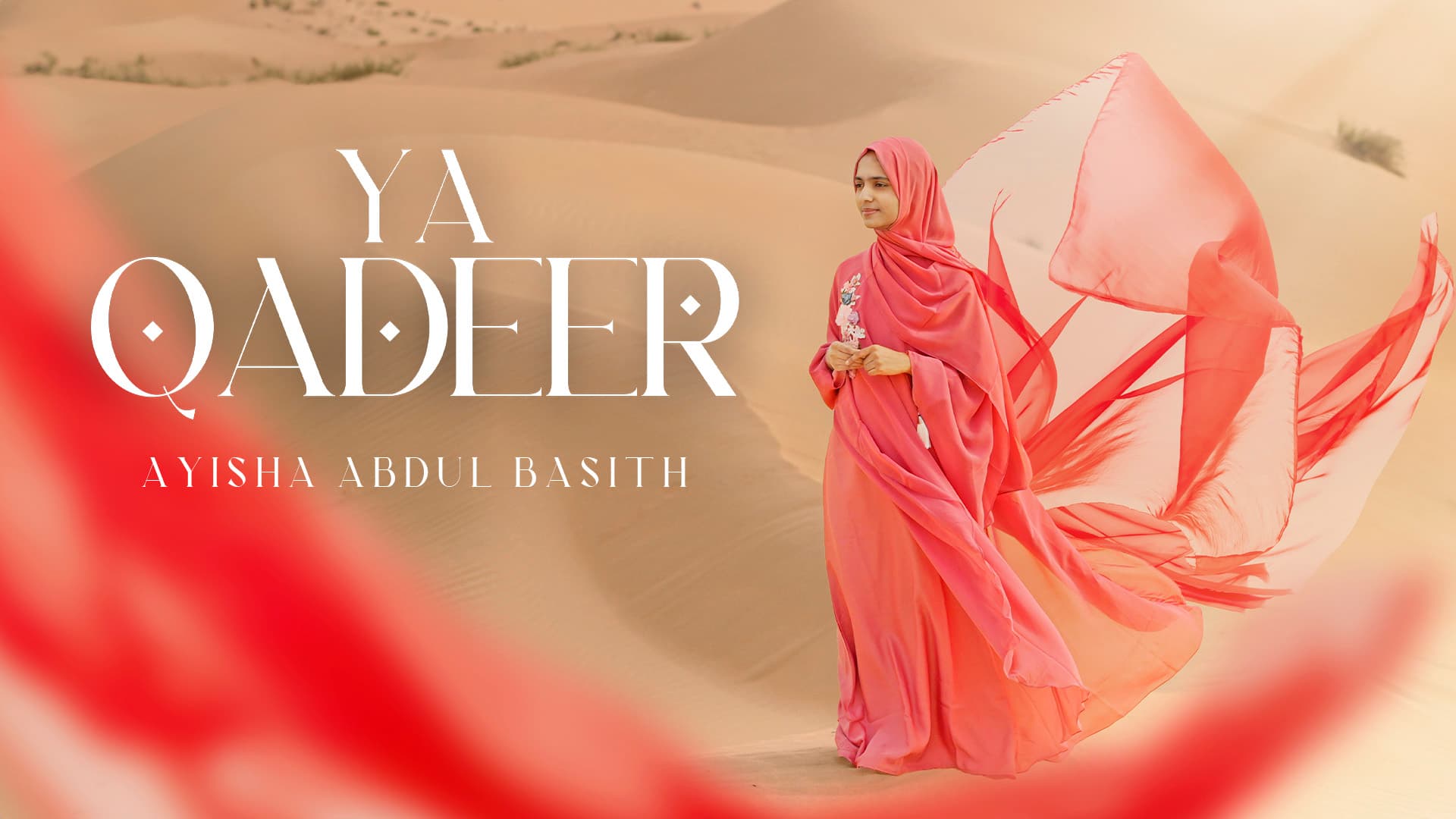 YA QADEER ARTWORK