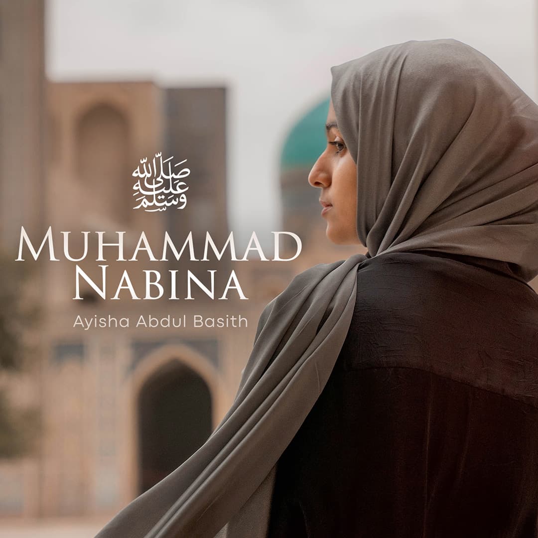 MUHAMMAD NABINA 2023 ARTWORK