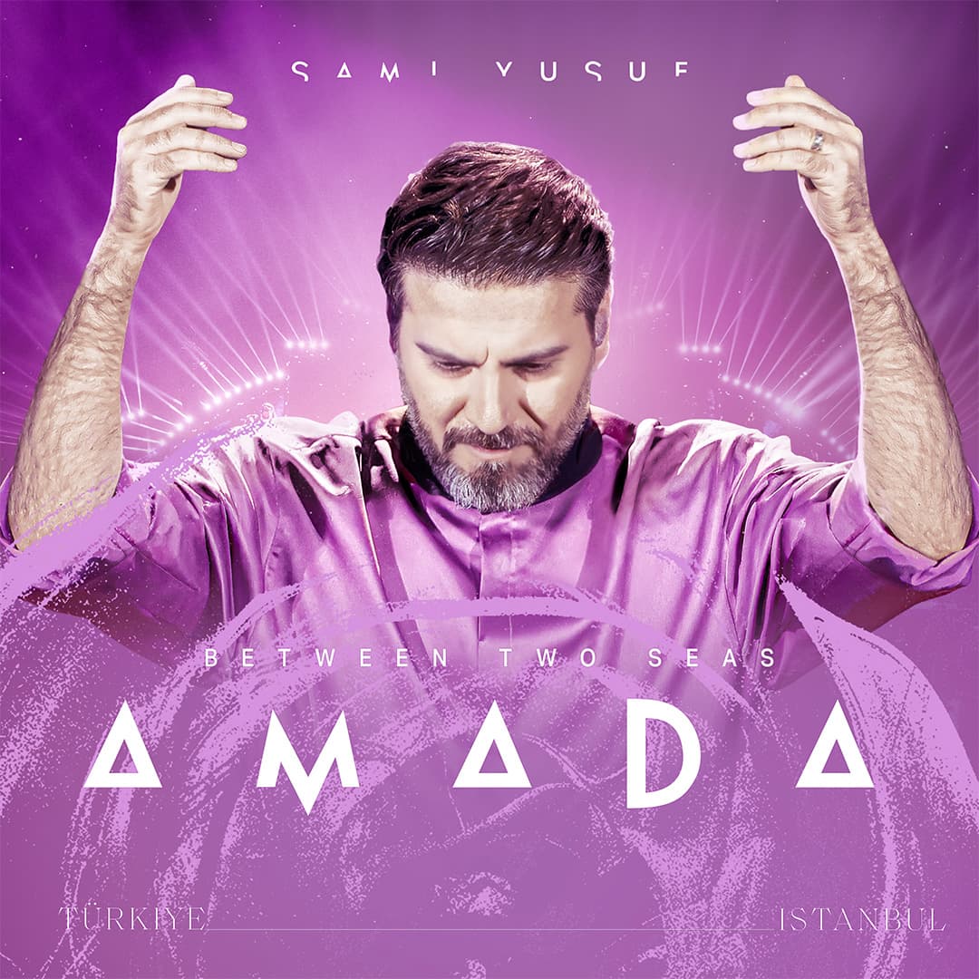 AMADA ARTWORK