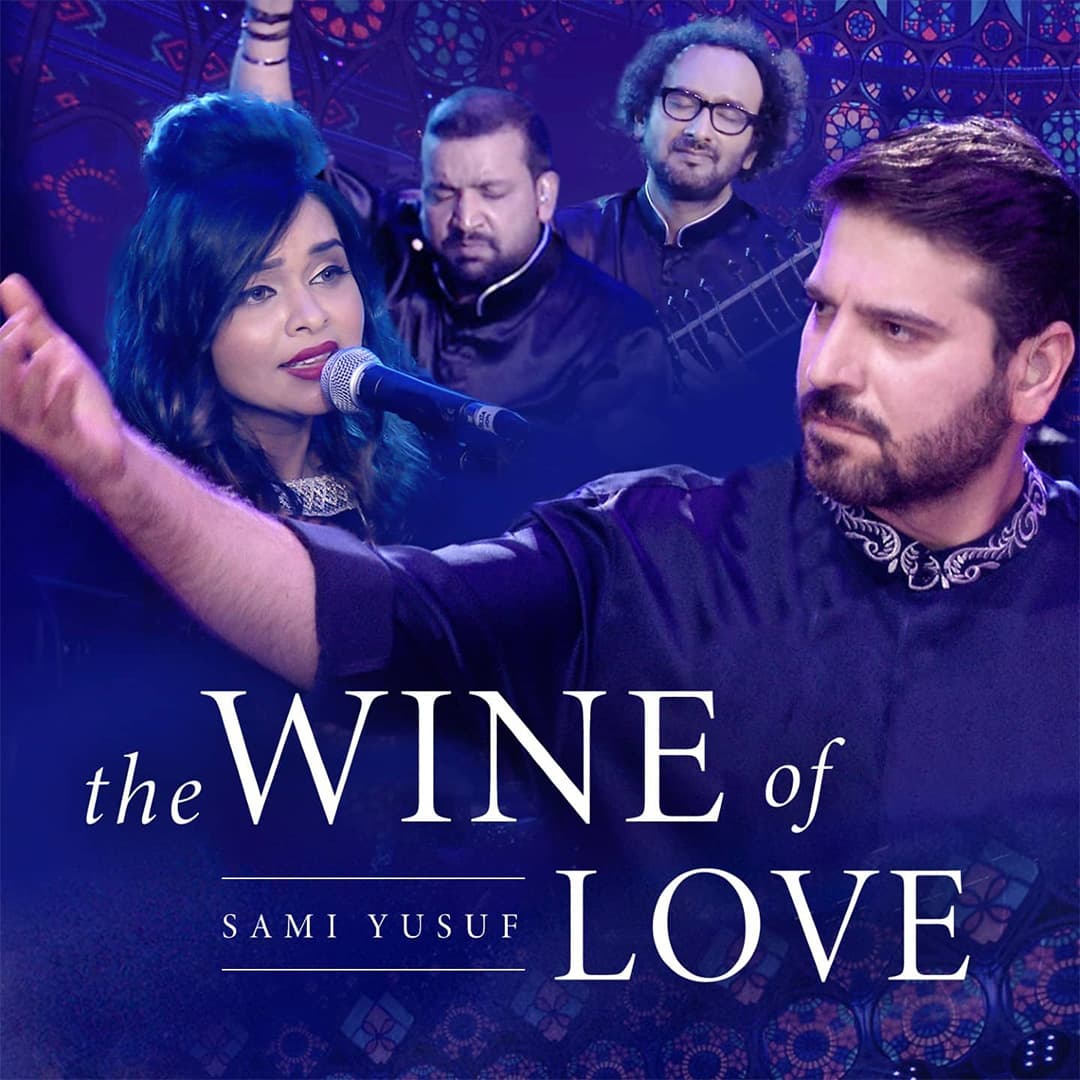 THE WINE OF LOVE ARTWORK