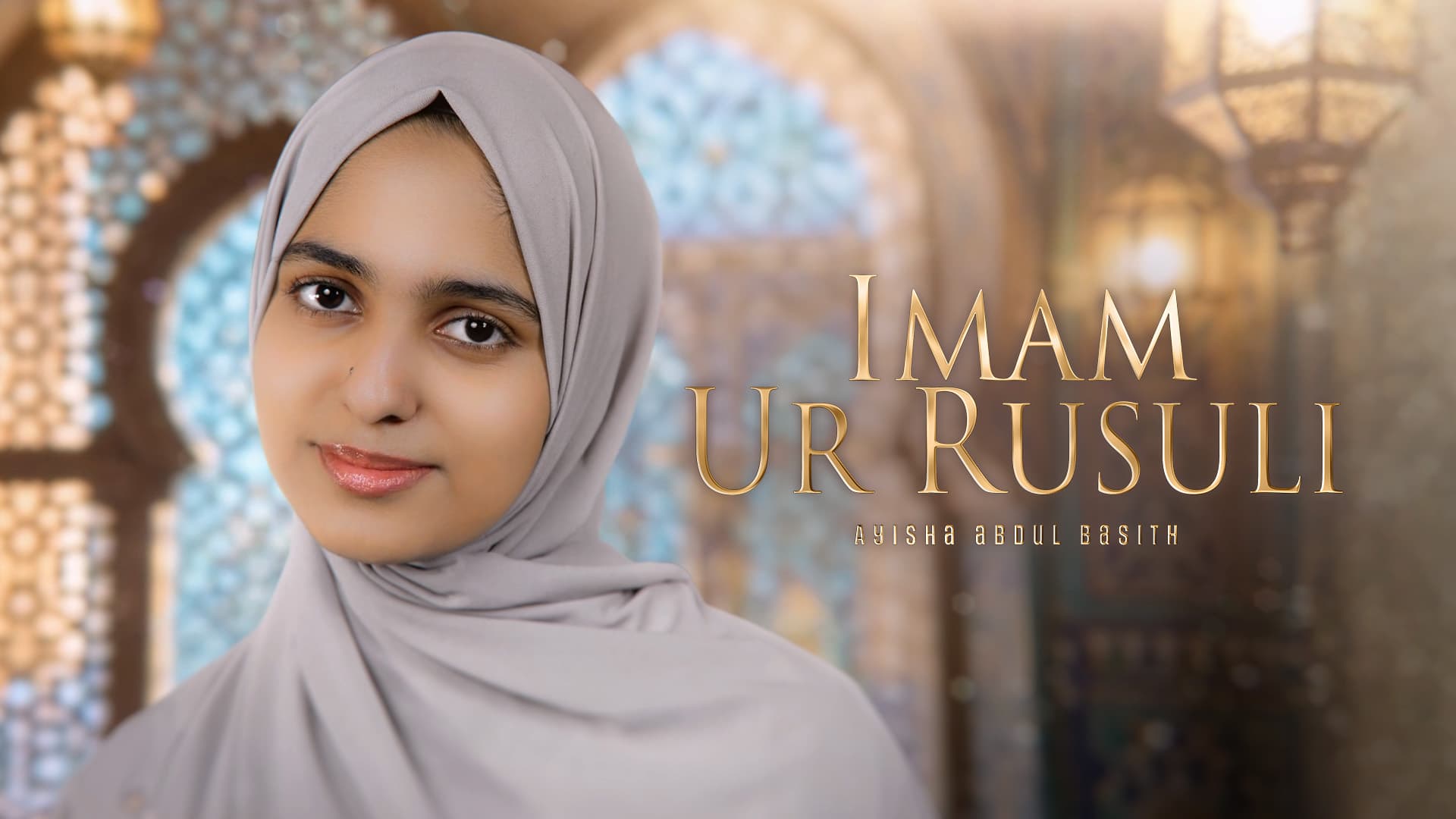IMAM UR RUSULI ARTWORK