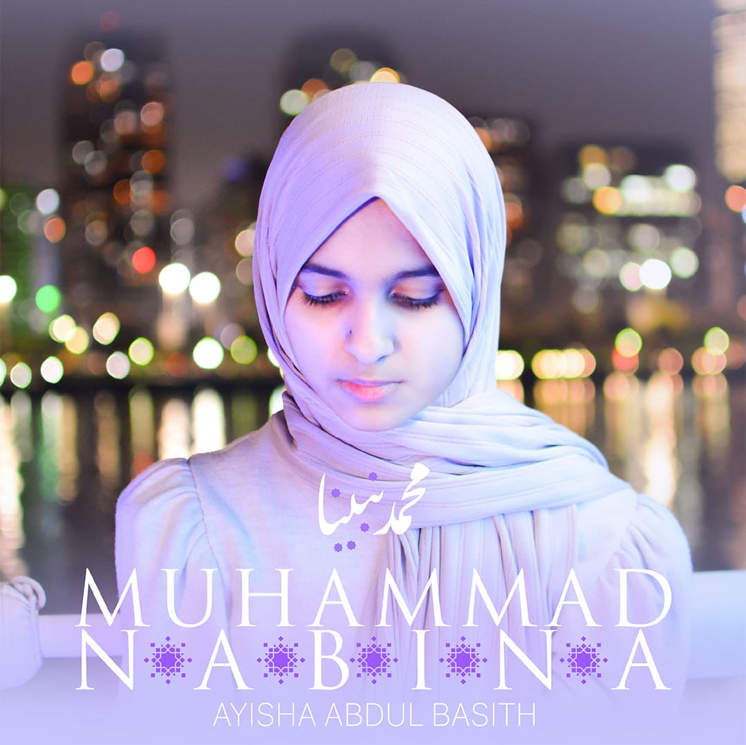 MUHAMMAD NABINA ARTWORK