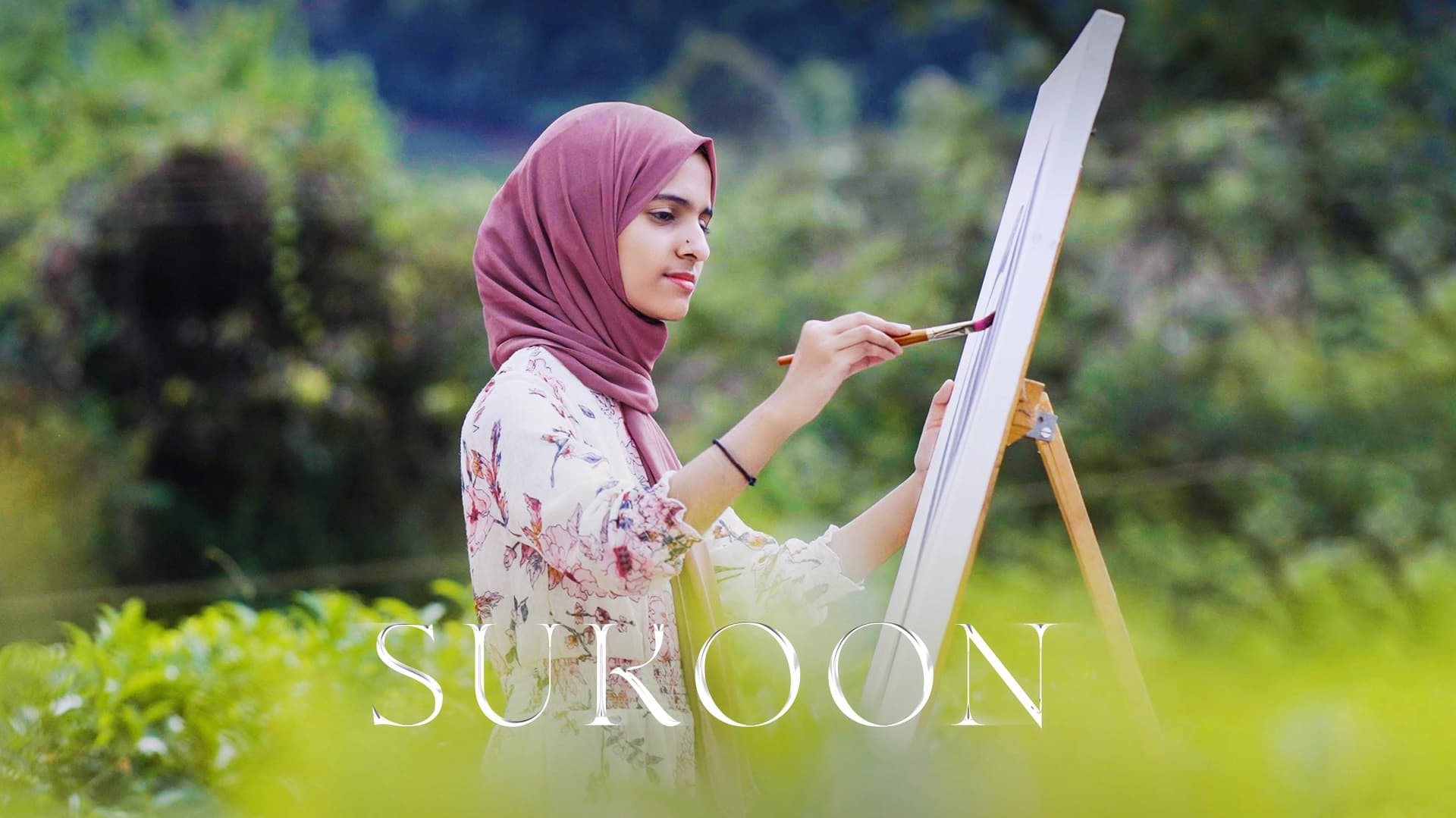 SUKOON ARTWORK