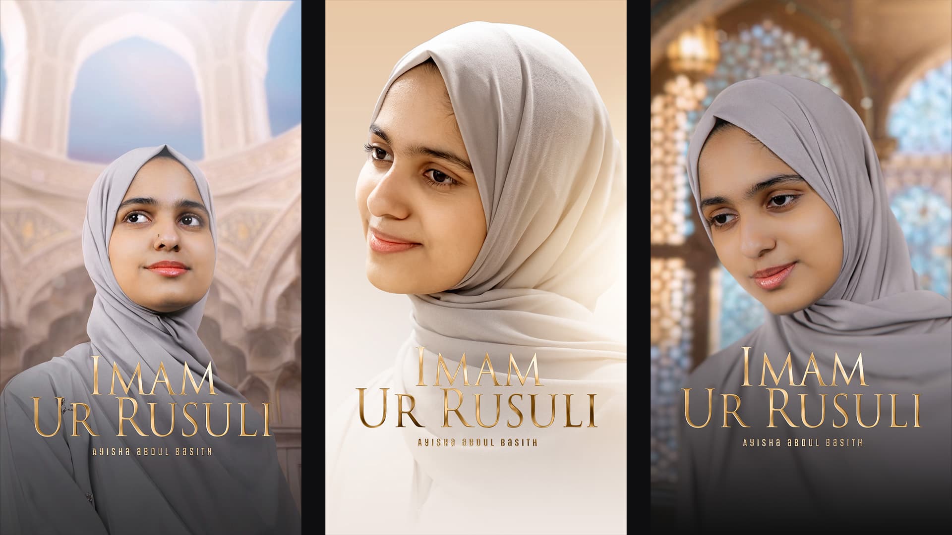 IMAM UR RUSULI ARTWORK