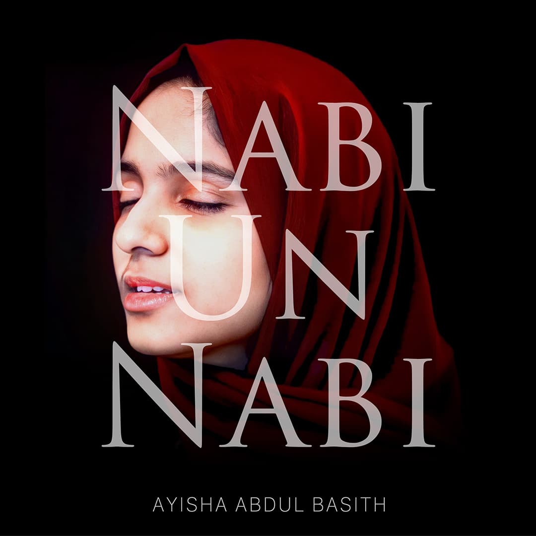 NABI UN NABI ARTWORK