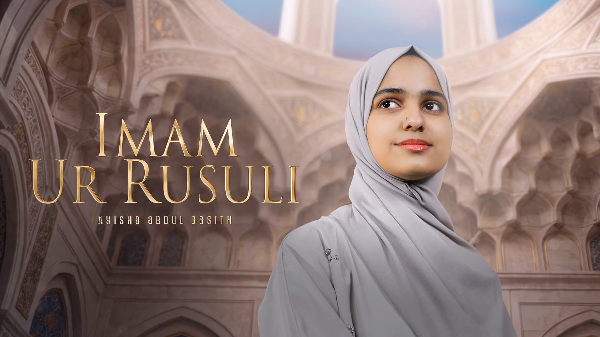 IMAM UR RUSULI ARTWORK