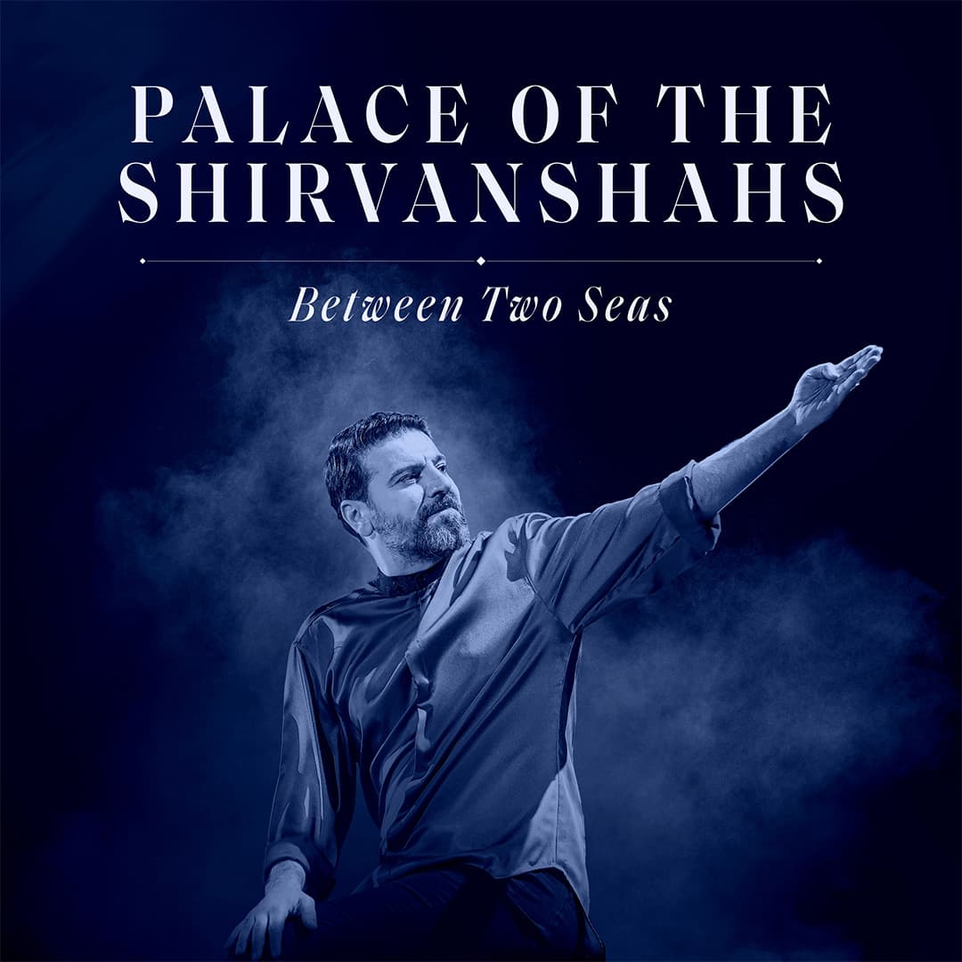 PLACE OF THE SHIRVANSHAHS ARTWORK