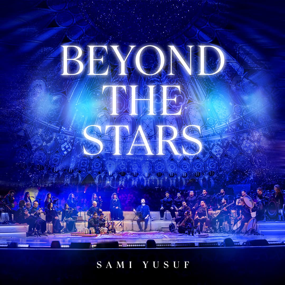 BEYOND THE STARS ARTWORK