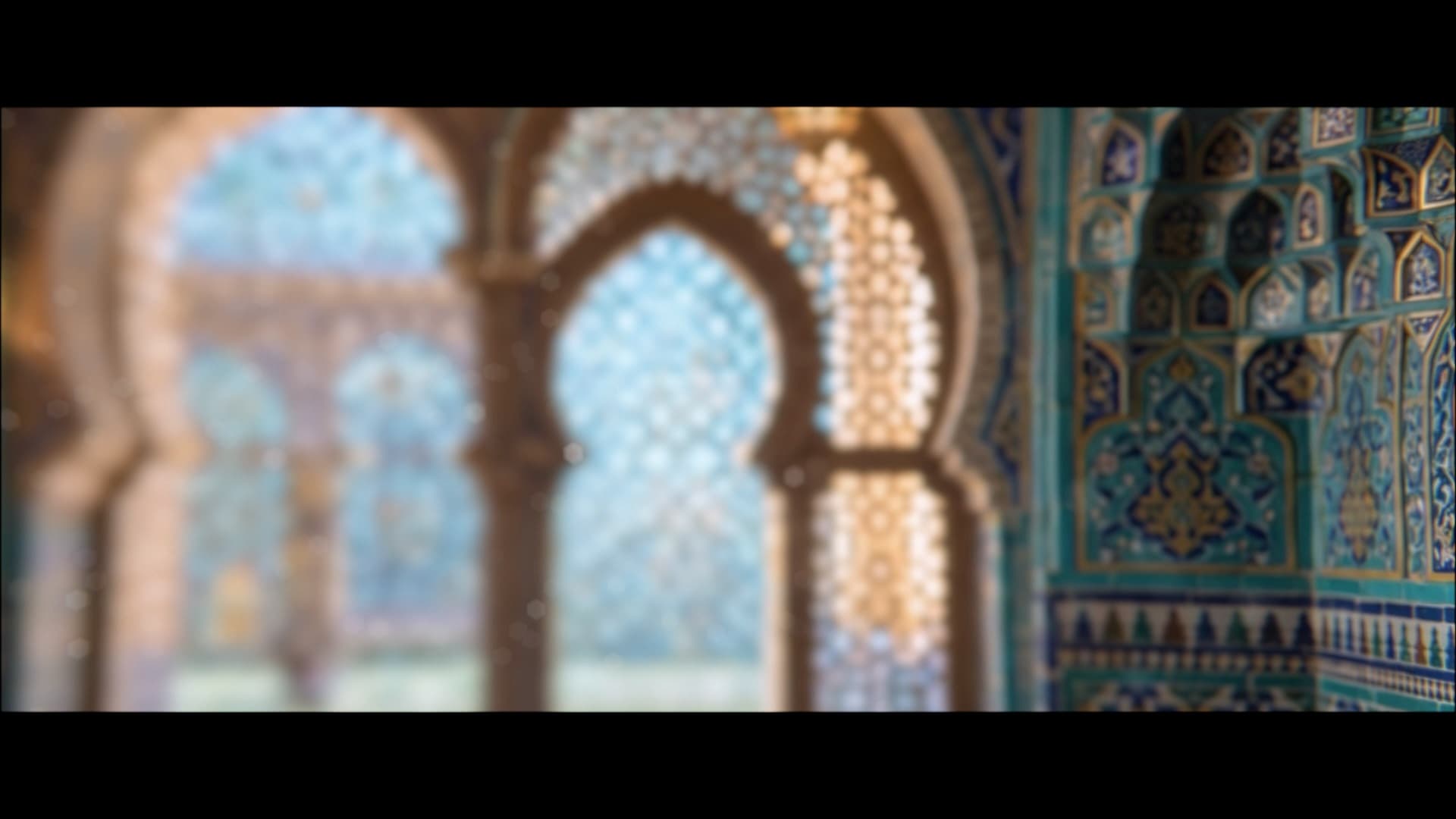 IMAM UR RUSULI