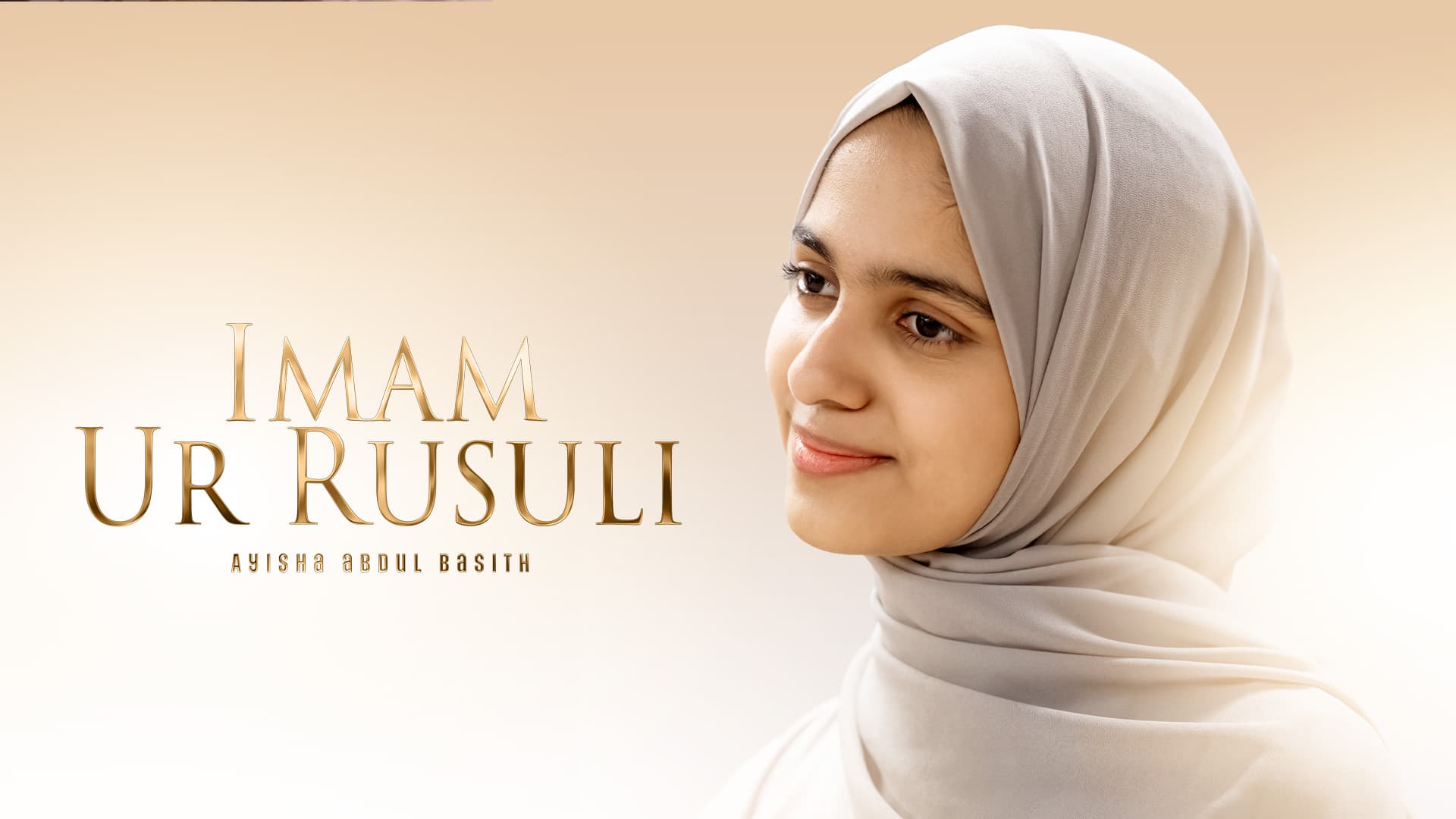 IMAM UR RUSULI ARTWORK