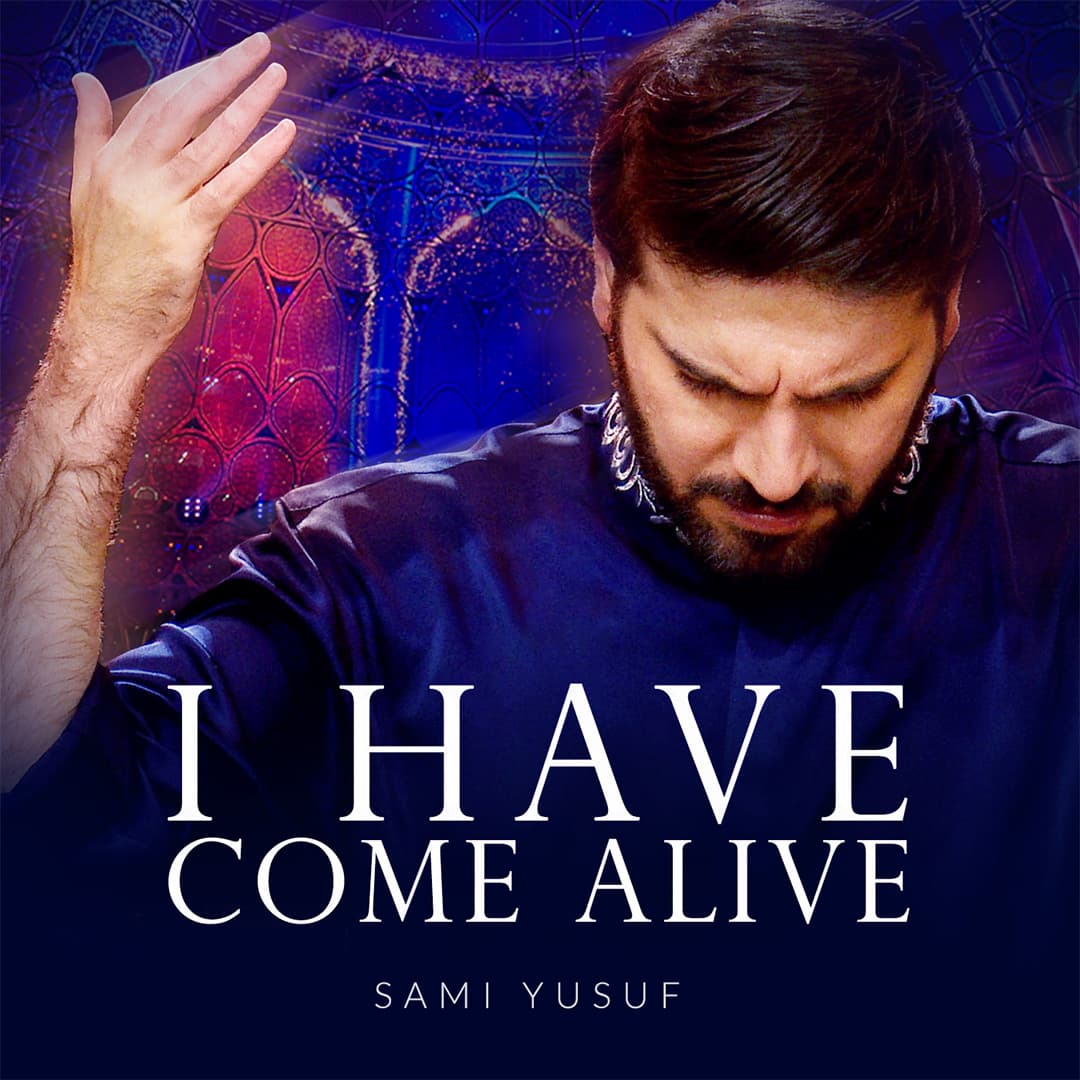 I HAVE COME ALIVE ARTWORK