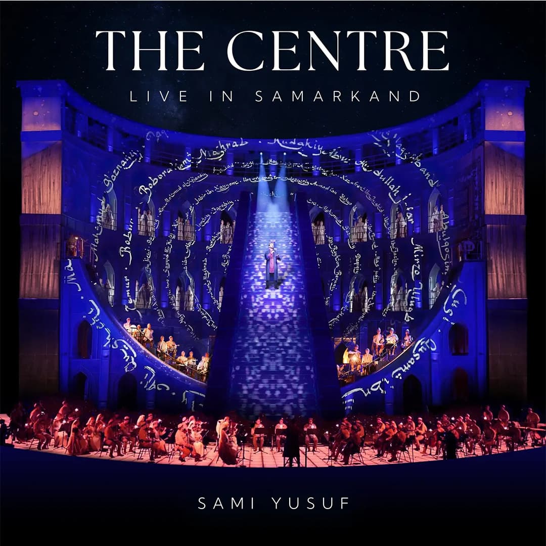 THE CENTRE ARTWORK