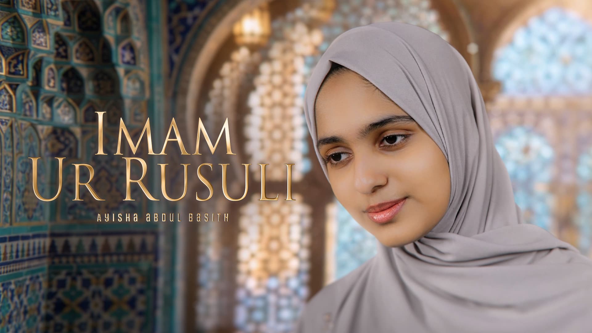 IMAM UR RUSULI ARTWORK
