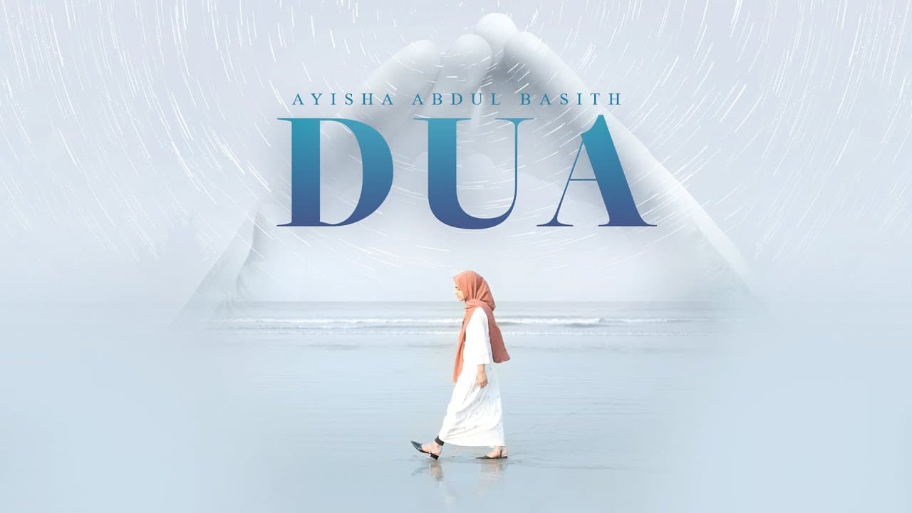 DU'A ARTWORK